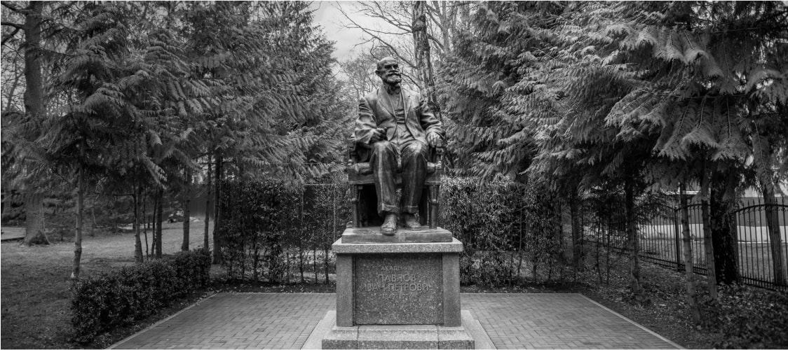 Иван Петрович Павлов
